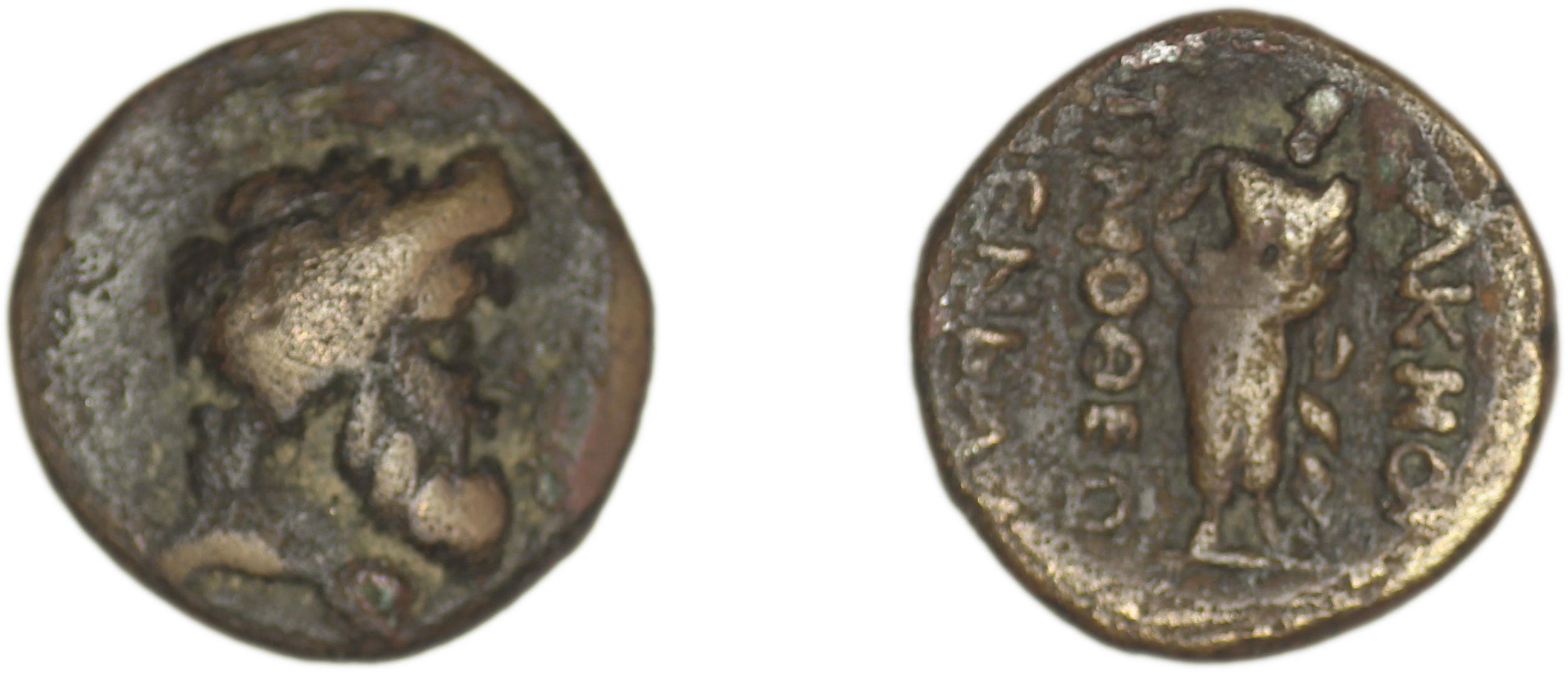 Acmoneia SNG Copenhagen Acmoneia 10-15, аверс, bm