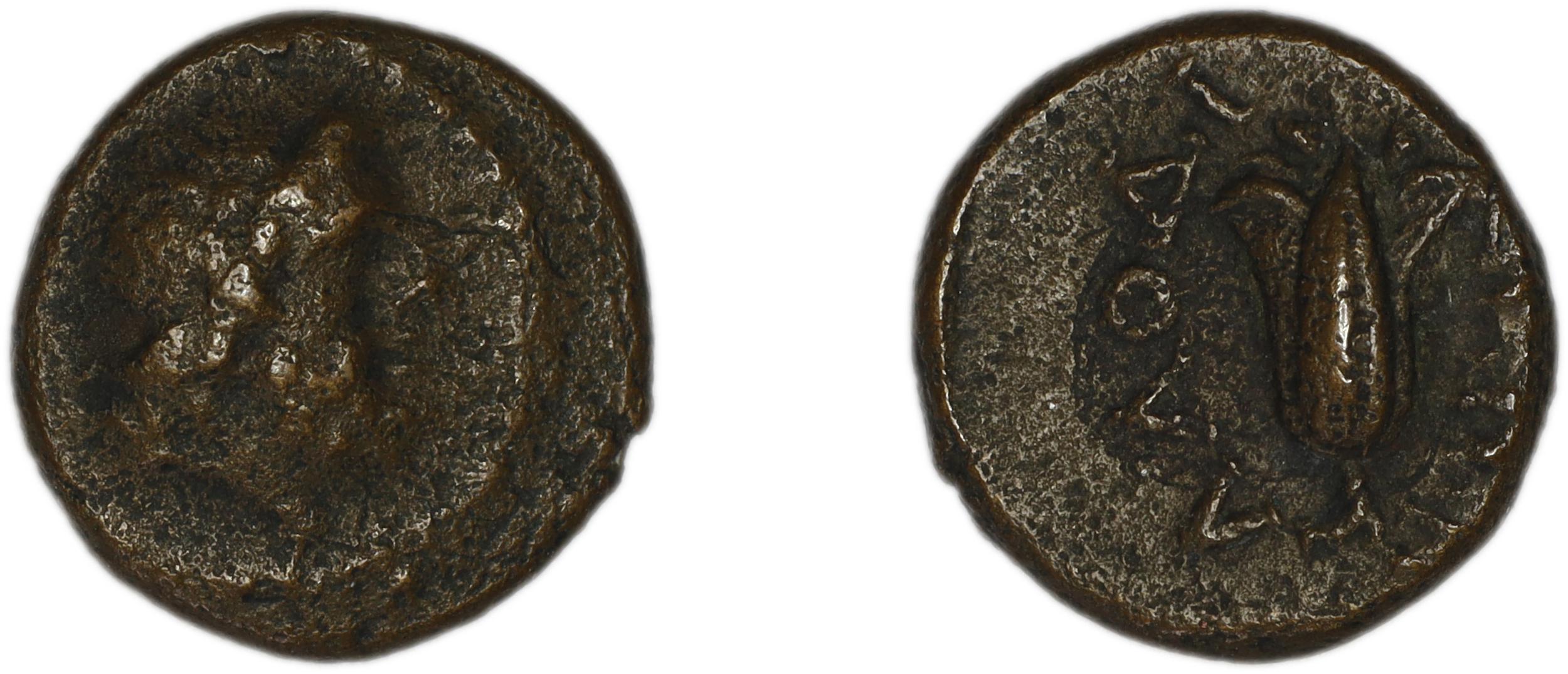 аверс Laodiceia ad Lycum BMC Laodiceia 24