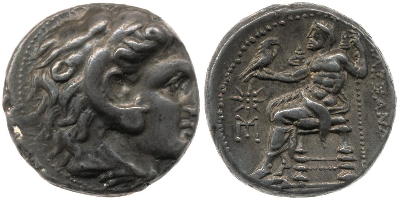 Price 2665, аверс, bm