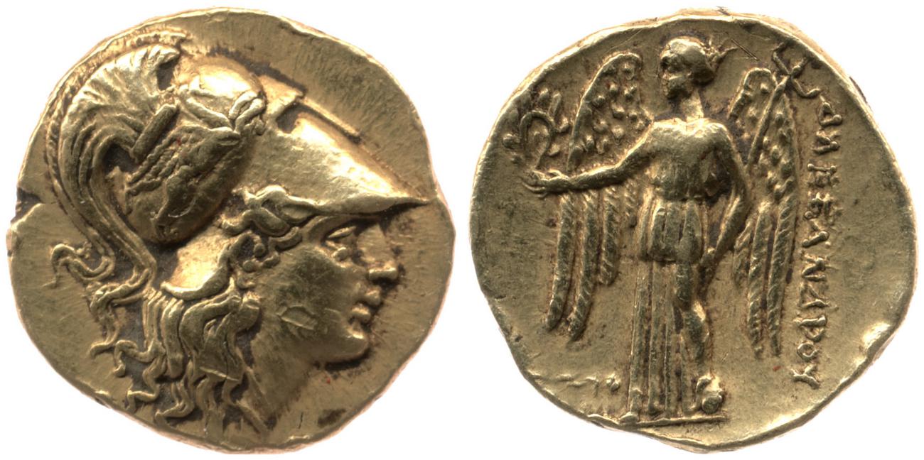 Price 3296, аверс, bm