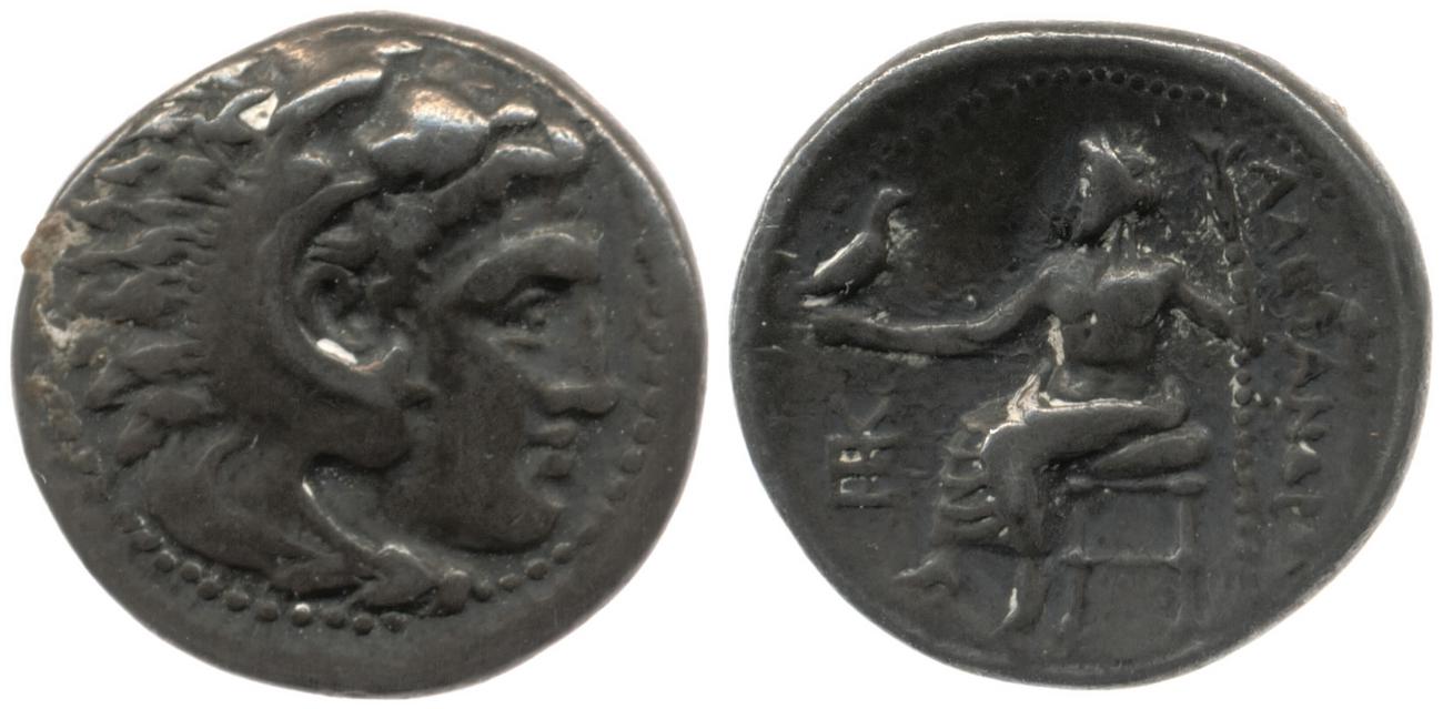 Price 2550, аверс, bm