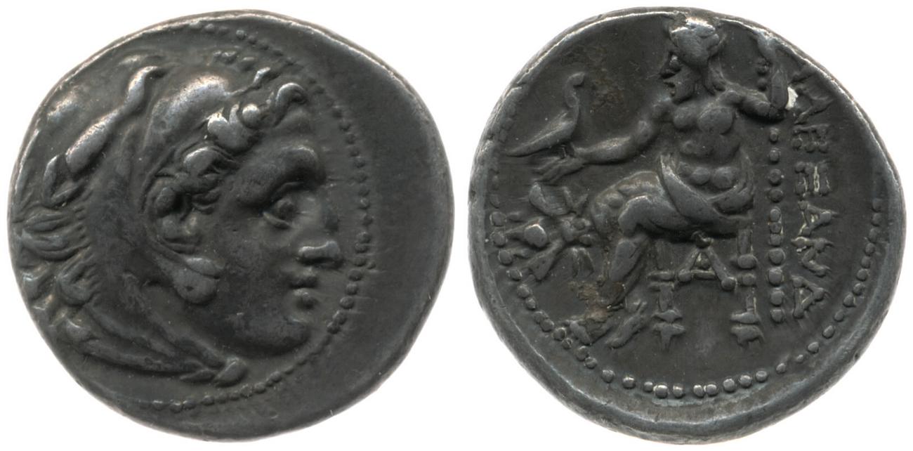 аверс Price 2631