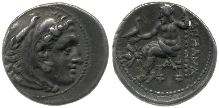 реверс Price 2631