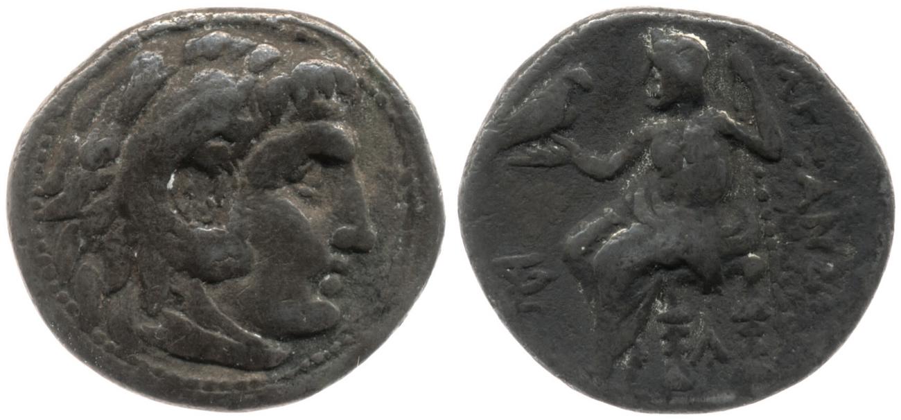 obverse Price 1970