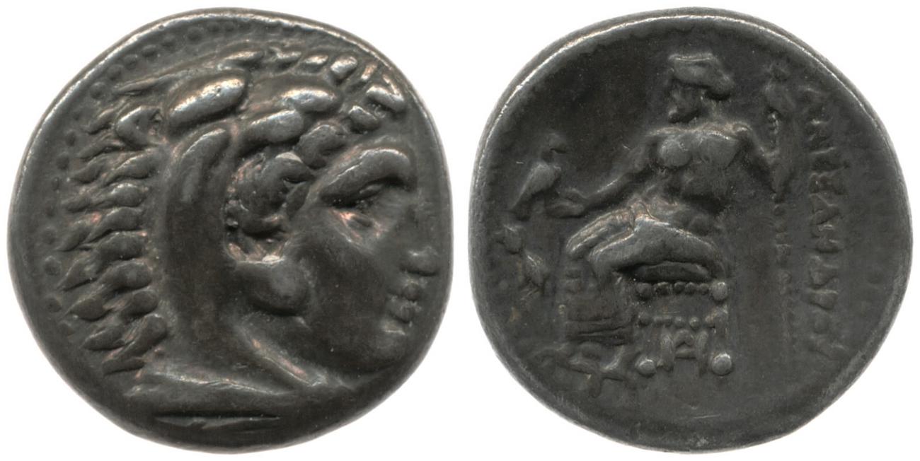 Price 2088, аверс, bm