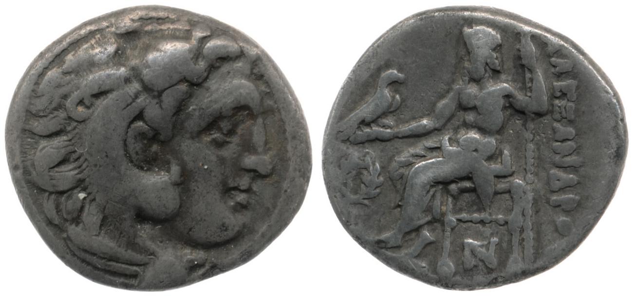 аверс Price 1799