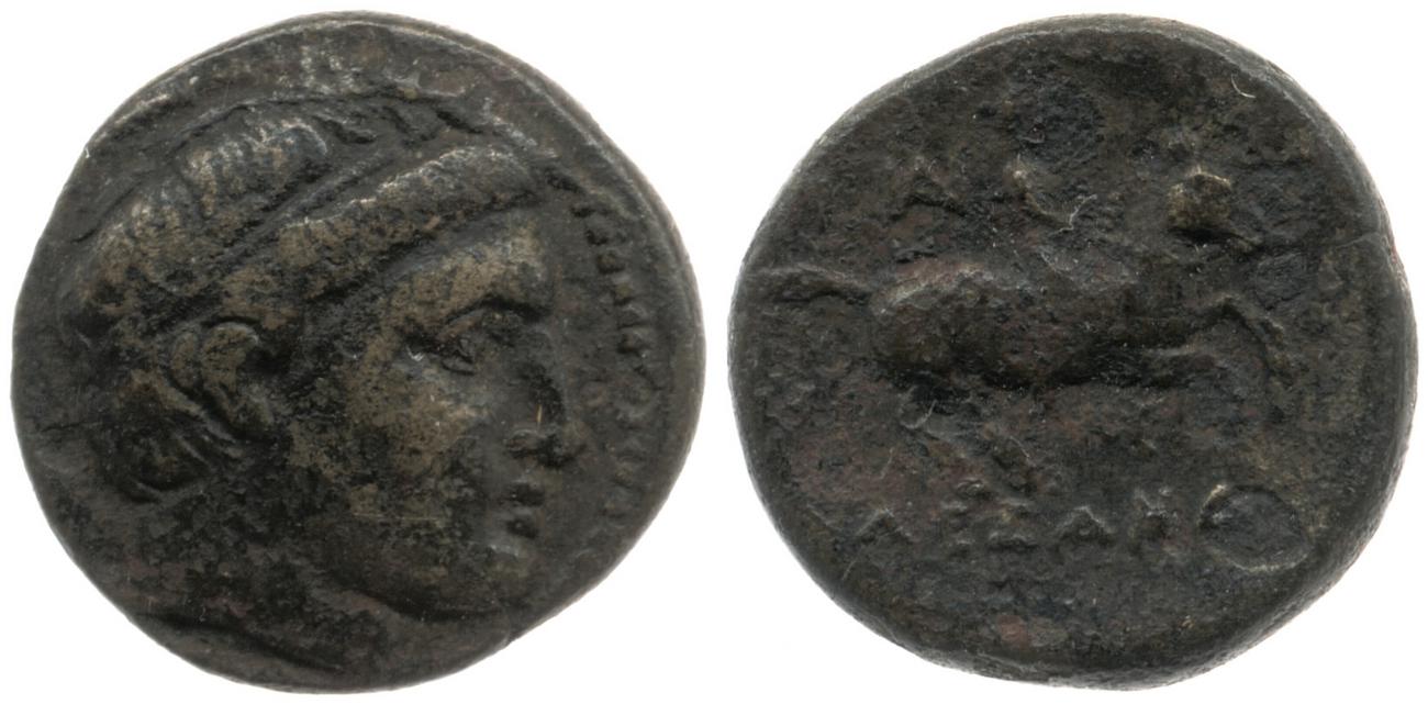 Price 2131, аверс, bm