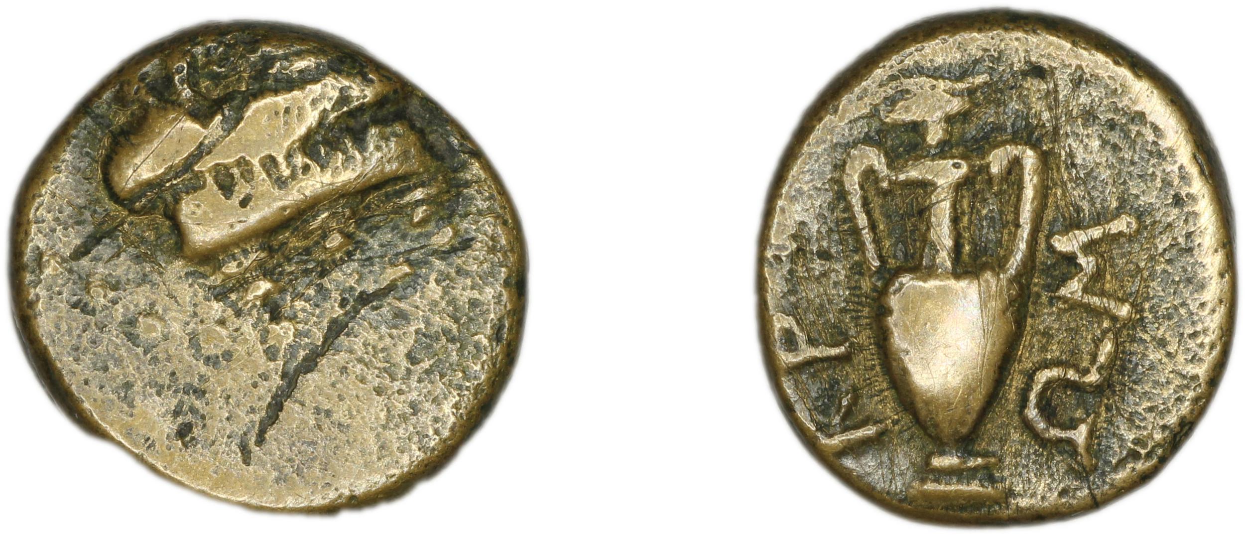 Cromna Waddington 1925 3, аверс, bm