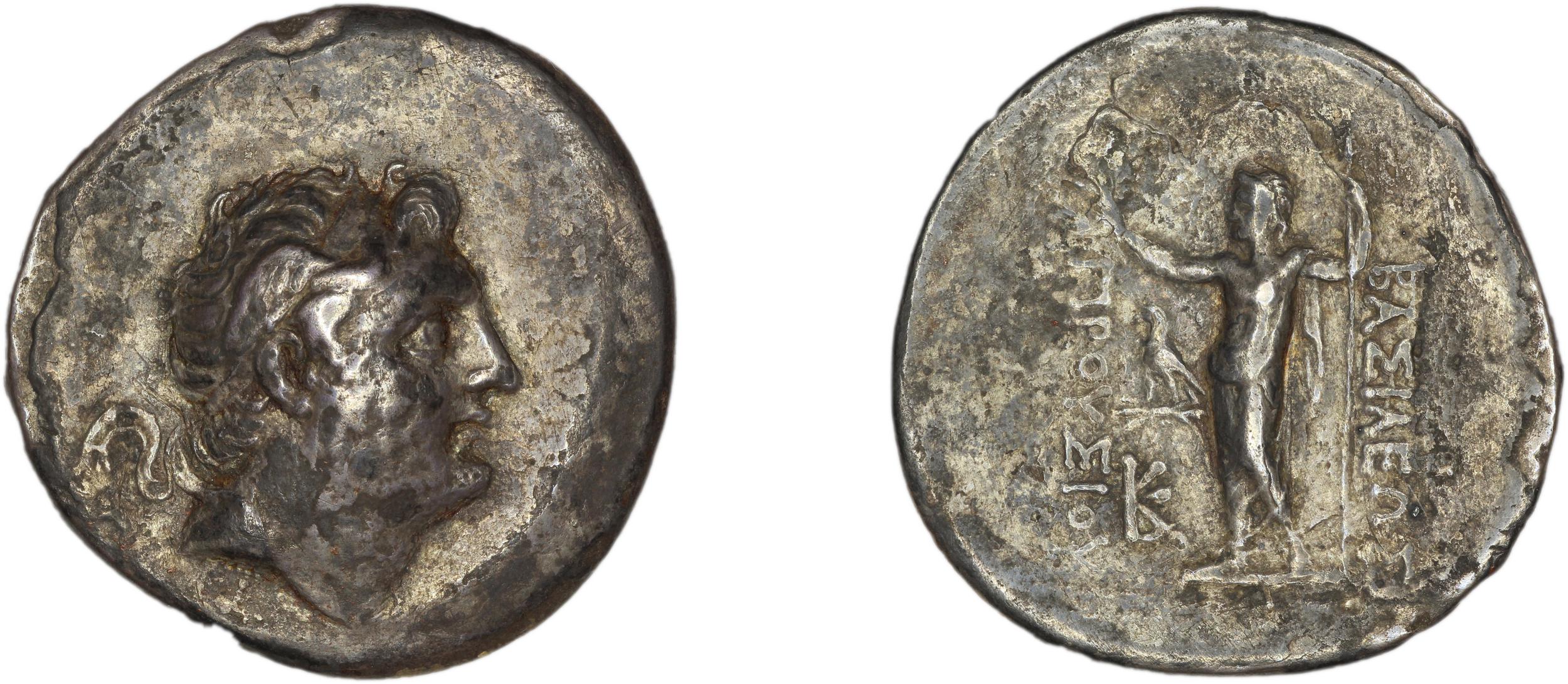 аверс Prusias II of Bithynia Bithynia Kaye 2013 Late Group