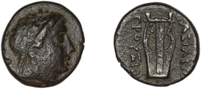 Prusias I of Bithynia Bithynia Waddington 1908 18, реверс, bm