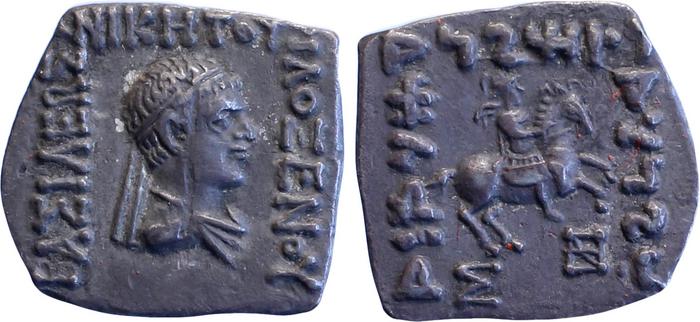 Bactrian and Indo-Greek Coinage Philoxenus 9.8, bm