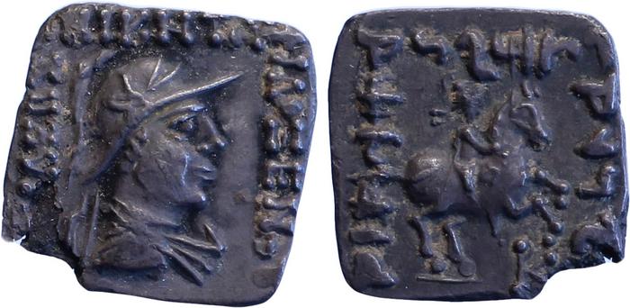 Bactrian and Indo-Greek Coinage Philoxenus 10.2, bm