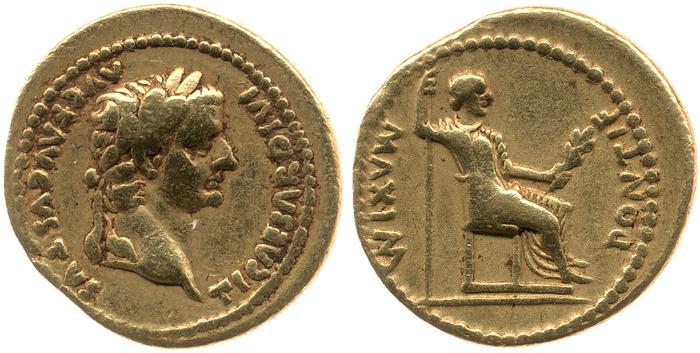 RIC I (second edition) Tiberius 25, реверс, bm