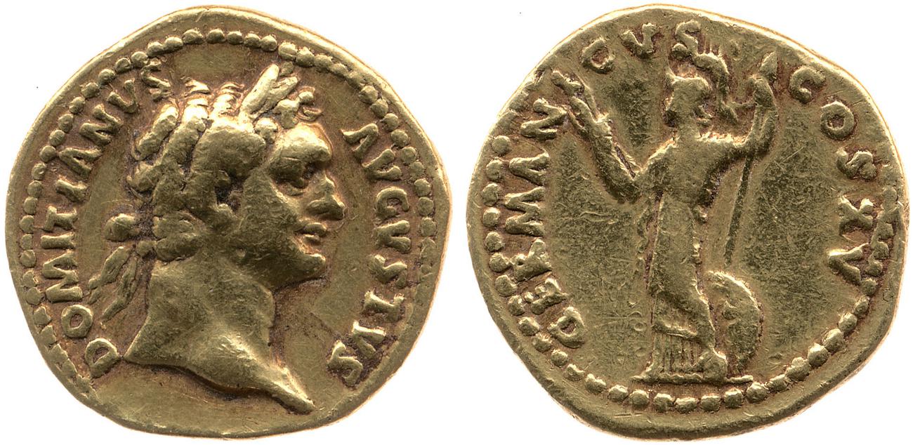 RIC II, Part 1 (second edition) Domitian 697, аверс, bm