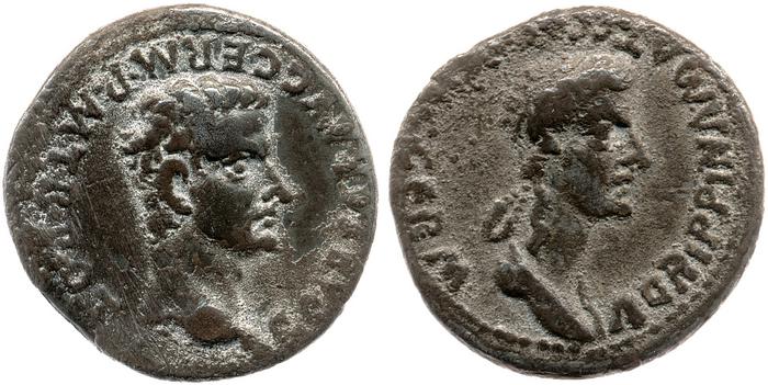 реверс RIC I (second edition) Gaius/Caligula 8