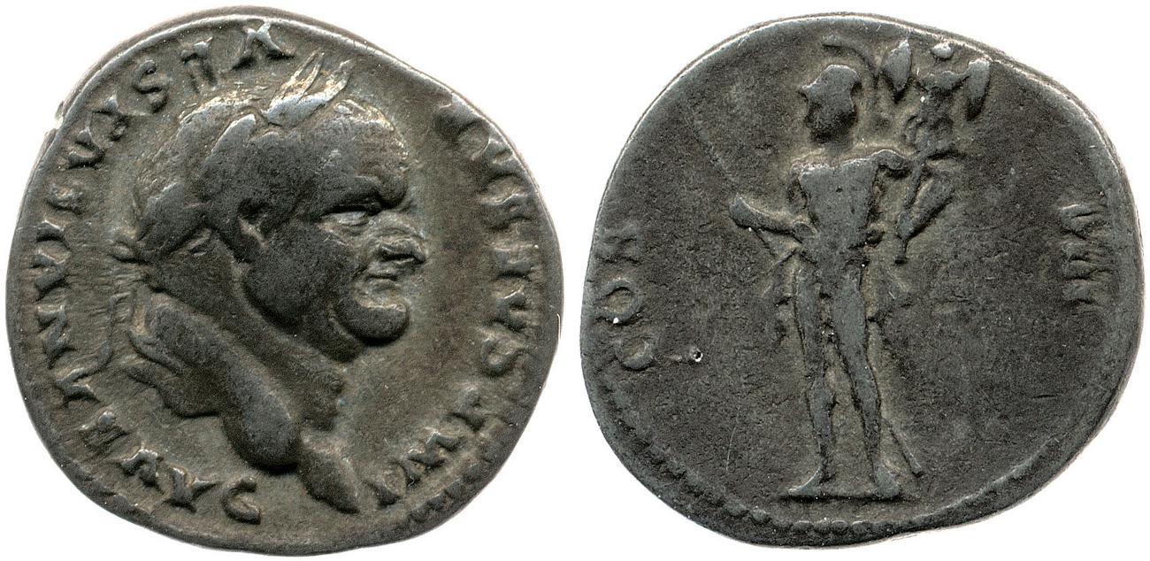 аверс RIC II, Part 1 (second edition) Vespasian 937