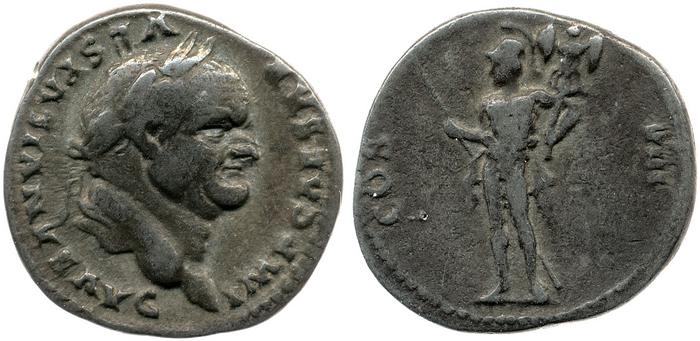 реверс RIC II, Part 1 (second edition) Vespasian 937