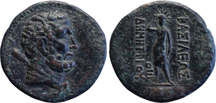 Bactrian and Indo-Greek Coinage Demetrius I 9.5, bm