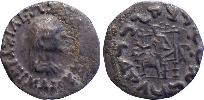 аверс Bactrian and Indo-Greek Coinage Hermaeus 11.6
