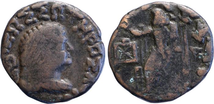 Bactrian and Indo-Greek Coinage Hermaeus 20.2, bm
