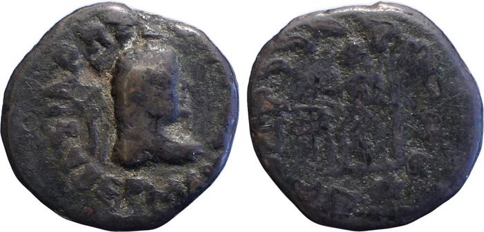 Bactrian and Indo-Greek Coinage Hermaeus 21.2, bm
