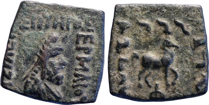 Bactrian and Indo-Greek Coinage Hermaeus 9.1, bm