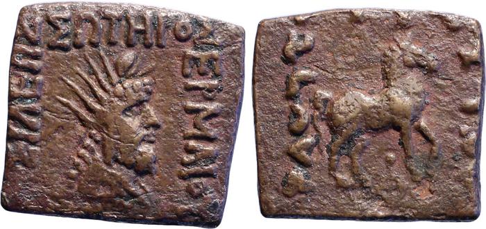Bactrian and Indo-Greek Coinage Hermaeus 9.1, bm