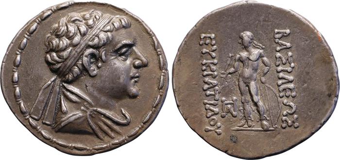 Bactrian and Indo-Greek Coinage Eucratides II 1.2, bm