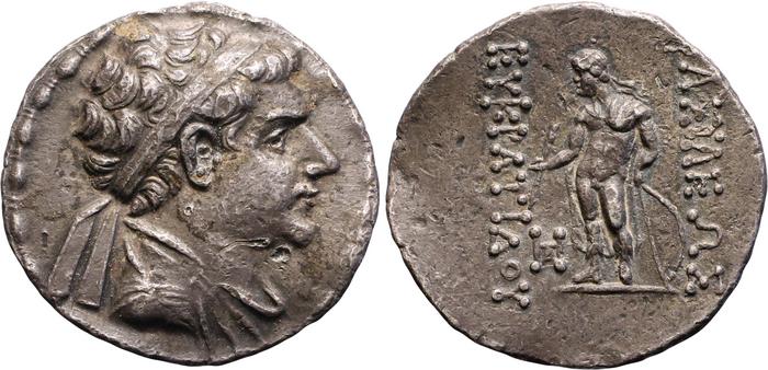 Bactrian and Indo-Greek Coinage Eucratides II 1.2, bm