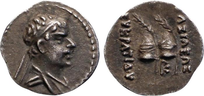аверс Bactrian and Indo-Greek Coinage Eucratides I 3.1