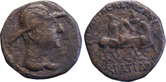 Bactrian and Indo-Greek Coinage Eucratides I 16.4, bm