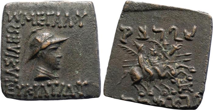 Bactrian and Indo-Greek Coinage Eucratides I 22.9, bm