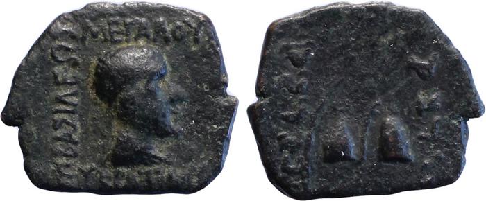 Bactrian and Indo-Greek Coinage Eucratides I 20.1, bm