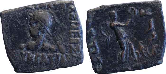 аверс Bactrian and Indo-Greek Coinage Eucratides I 27.1