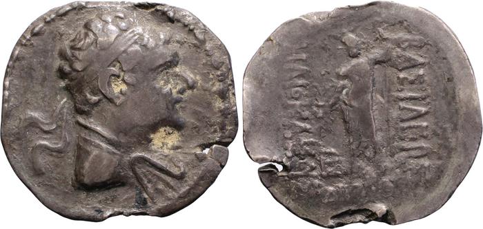 аверс Bactrian and Indo-Greek Coinage Heliocles I 1