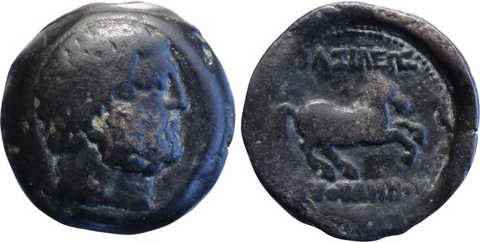 аверс Bactrian and Indo-Greek Coinage Euthydemus I 8