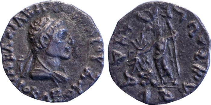 аверс Bactrian and Indo-Greek Coinage Heliocles II 9.1