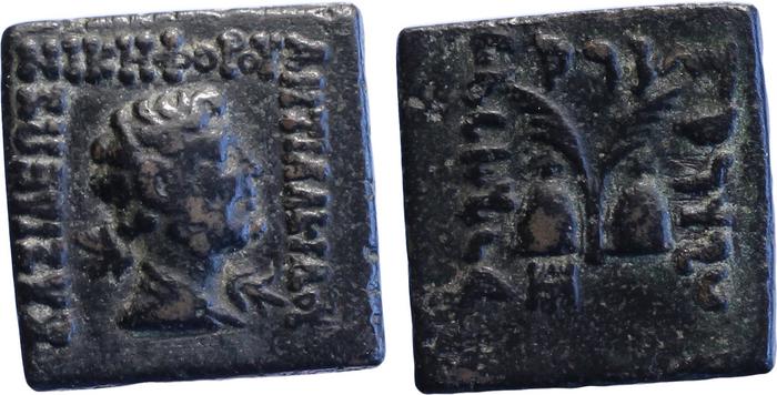 Bactrian and Indo-Greek Coinage Antialcidas 24.3, bm
