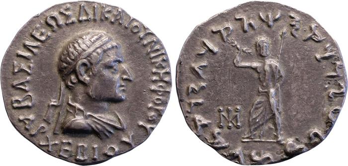 аверс Bactrian and Indo-Greek Coinage Archebius 2.6