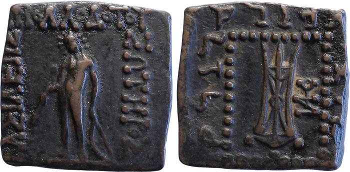 Bactrian and Indo-Greek Coinage Apollodotus I 6.10, bm