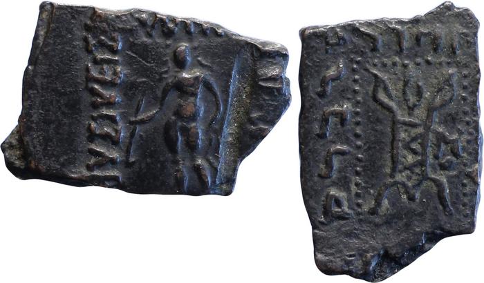 Bactrian and Indo-Greek Coinage Apollodotus I 7.4, bm