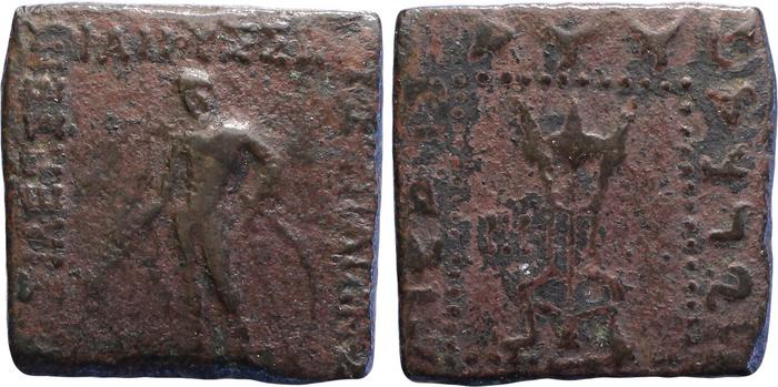 Bactrian and Indo-Greek Coinage Strato I 36.4, bm