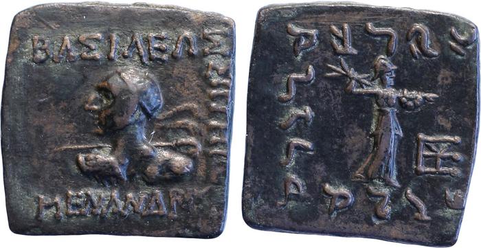 Bactrian and Indo-Greek Coinage Eucratides I 16.3, bm