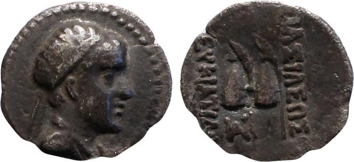 аверс Bactrian and Indo-Greek Coinage Eucratides I 3.3