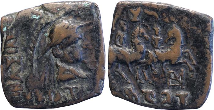Bactrian and Indo-Greek Coinage Eucratides I 22.25, bm
