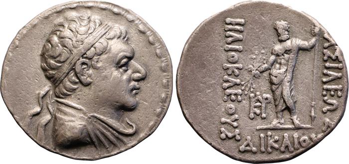 Bactrian and Indo-Greek Coinage Heliocles I 1.2, bm