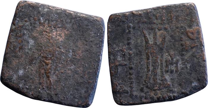 Bactrian and Indo-Greek Coinage Apollodotus I 6.6, bm