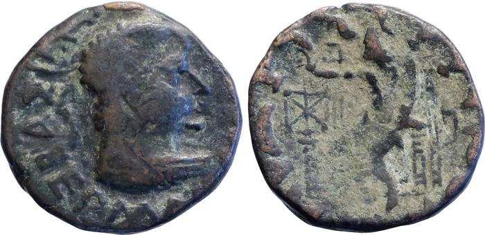 аверс Bactrian and Indo-Greek Coinage Hermaeus 20.2.7