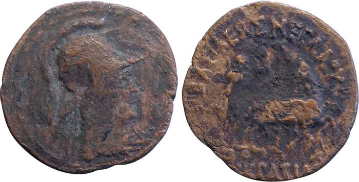 Bactrian and Indo-Greek Coinage Eucratides I 16.4, bm