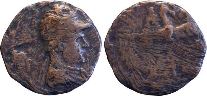 Bactrian and Indo-Greek Coinage Eucratides I 16, bm